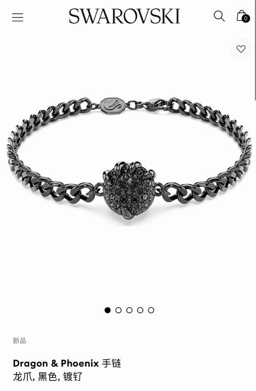 Swarovski Necklace 01lyr40 (9)